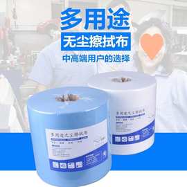 粘尘布 卷