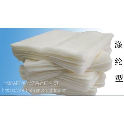 第五代汽车喷漆除尘布 粘性擦试布 清洁擦布 洁匠除尘布 粘尘布 上海除尘布 无锡粘性布