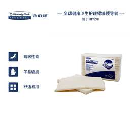 prep粘尘布