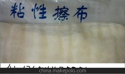 粘尘布 防静电擦布 粘性除尘布图片,粘尘布 防静电擦布 粘性除尘布图片大全,长春一汽实业合成材料-
