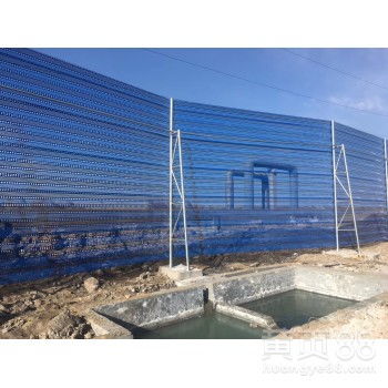 【文登防风网、防风抑尘网标准、文登抑尘网厂家】-