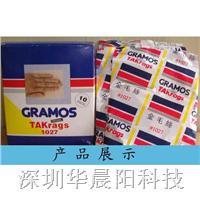 金毛丝粘尘布 1027,1020除尘布 粘尘纱布