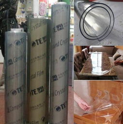 pvc透明水晶布 桌布软玻璃 无尘车间 环保 食品级 美观 厂家