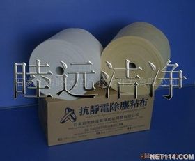 直销高品质粘尘布 质优价优的清洁选择