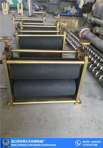 全自动草莓网套机 提升包装效率与草莓保鲜的利器